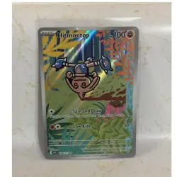 Pokemon Hitmontop Full Art Holo Rare ASC EN 240/217 100 HP - Image 1
