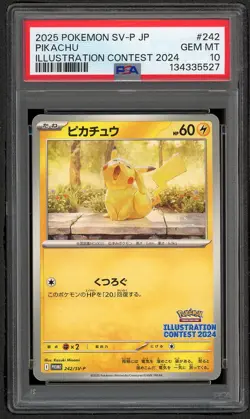 2025 POKEMON JPN SV-P PROMO ILLUSTRATION CONTEST 2024 #242 PIKACHU PSA 10 GEM - Image 1