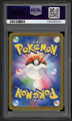 2025 POKEMON JPN SV-P PROMO ILLUSTRATION CONTEST 2024 #242 PIKACHU PSA 10 GEM - Image 2