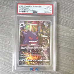 Pokemon Gengar 074/071 Dark Phantasma Character Rare Full Art PSA 10 Japanese - Image 1