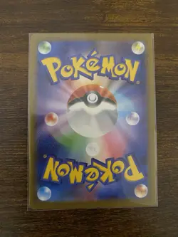 Pokemon Mewtwo 150/165 Sv: Scarlet & Violet 151 Holo MINT - Image 2