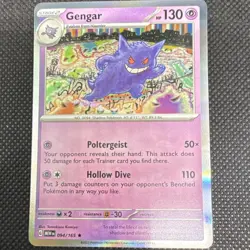 Pokemon Gengar 094/165 SV Scarlet & Violet 151 Reverse Holo Rare 130HP - Image 1
