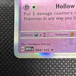 Pokemon Gengar 094/165 SV Scarlet & Violet 151 Reverse Holo Rare 130HP - Image 5