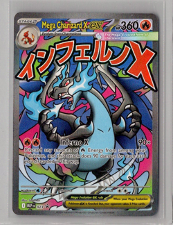 Mega Charizard X EX MEP023 Pokemon TCG Mega Evolution Promo NM - Image 1