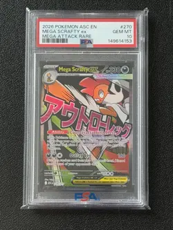 2026 POKEMON ASC EN-ASCENDED HEROES MEGA ATTACK RARE #270 MEGA SCRAFTY EX PSA 10 - Image 1