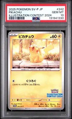 2025 POKEMON JAPANESE SV-P PROMO ILLUSTRATION CONTEST 2024 #242 PIKACHU PSA 10 - Image 1