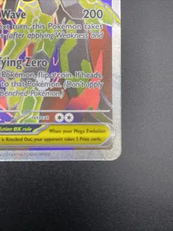 2026 POKEMON PERFECT ORDER #104/088 MEGA ZYGARDE EX FULL ART ULTRA RARE - Image 5