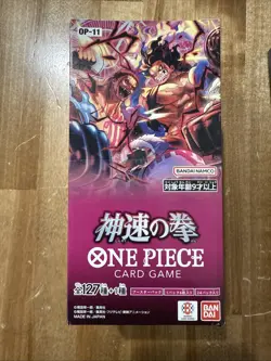 OP-11 Fist of Divine Speed Japanese Booster Box One Piece TCG [SEALED] - Image 1