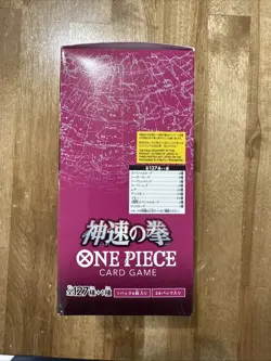 OP-11 Fist of Divine Speed Japanese Booster Box One Piece TCG [SEALED] - Image 4
