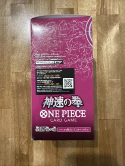 OP-11 Fist of Divine Speed Japanese Booster Box One Piece TCG [SEALED] - Image 5