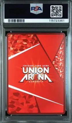 PSA 10 Union Arena Kaiju No.8 Parallel 3 Star UA28BT/KJ8-1-055 Japanese manga JP - Image 2
