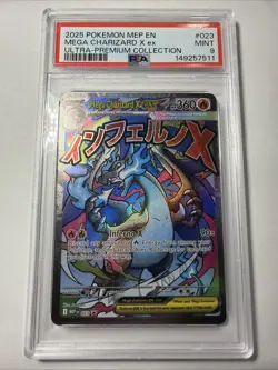2025 POKEMON MEP PROMO ULTRA-PREMIUM COLLECTION #023 MEGA CHARIZARD X EX PSA 9 - Image 1