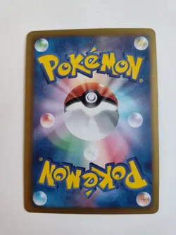 2013 Pokemon Japanese Shiny Collection 1st Edition Holo Cinccino #019/020 - NM - Image 2