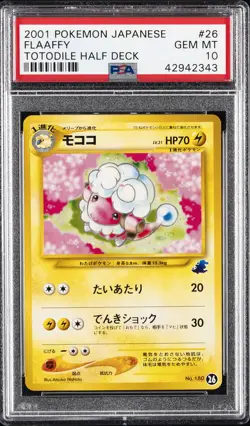 2001 POKEMON JAPANESE TOTODILE HALF DECK #26 FLAAFFY PSA 10 - Image 1