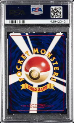 2001 POKEMON JAPANESE TOTODILE HALF DECK #26 FLAAFFY PSA 10 - Image 2