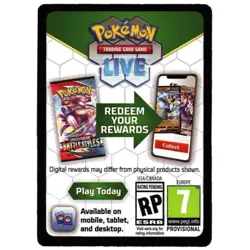 100 x Unused codes online booster pack White Flare Pokemon sent e-mail - Image 1