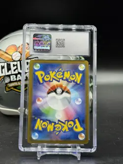 Moltres 146 Master Ball Reverse Holo 2023 Pokemon 151 sv2a JPN CGC 10 Gem (CE) - Image 2