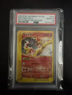 2002 POKEMON JAPANESE MYSTERIOUS MOUNTAINS 1ST EDITION #019 MOLTRES-HOLO PSA 10 - Image 1