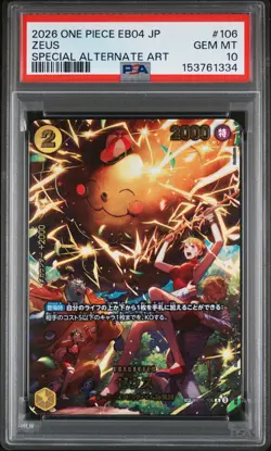Zeus One Piece Japanese Eb04-Extra Booster Egghead Crisis 106 NM PSA 10 - Image 1