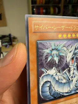 Yugioh Cards Cyber Laser Dragon Ultimate Rare SOI-JP007 Japanese - Image 3