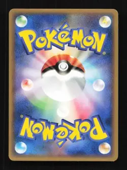 Lickitung 061/080 Clash at the Summit Japanese Pokemon Card TCG - Image 2