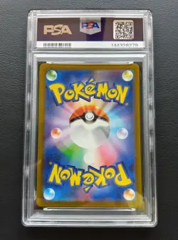 PSA 10 Pikachu 001/SV-P Promo Scarlet & Violet Holo Pokemon Card Japanese 2022 - Image 3
