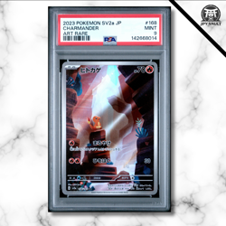 Pokemon Card Japanese - Charmander Art Rare #168 - sv2a-Pokemon 151 - PSA 9 - Image 1