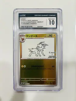 Yu Nagaba Jolteon - 064/SV-P Promotional Card CGC 10 - Image 1