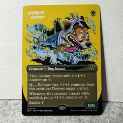 DISTRICT MASCOT (BORDERLESS) AETHERDRIFT MTG 344 RARE LP - Image 1