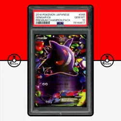 Pokemon PSA 10 Gengar EX Holo 048/131 CP4 Premium Champion Pack Japanese - Image 1