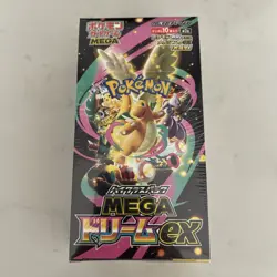 Pokemon Japanese Mega Dream ex [M2a] Booster Box (10 Packs) - Factory Sealed -UK - Image 3