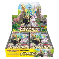 Pokemon Eevee Heroes Booster Box Japanese 4521329306513 - Image 1