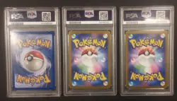 carte pokemon espeon psa8 vaporeon yu nagaba delcatty psa9 - Image 2