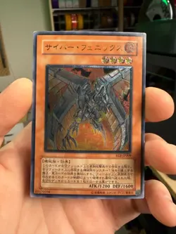 Cyber Phoenix EOJ-JP009 Ultimate Rare YuGiOh teka - Image 1