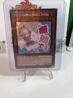 Ash Blossom & Joyous Spring Yugioh Rarity Collection 5 Starlight Rare RA05-EN091 - Image 1