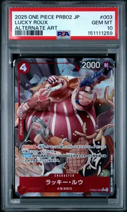 ONE PIECE JAPANESE PRB02-THE BEST- VOL.2 #003 LUCKY ROUX ALTERNATE ART PSA 10 - Image 1