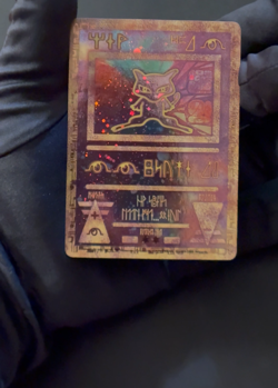SWIRL Ancient Mew Holo WOTC 2000 Pokemon Movie Promo Power of One Card NM-LP - Image 2