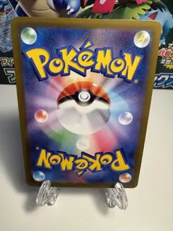 [NM] Darkrai V RR - Japanese Pokemon Card Game VSTAR (SLD #007/020) US SELLER - Image 2