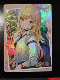 Marin Kitagawa Dress Darling SCR Rare Holo Card Goddess Story Doujin Anime - Image 1