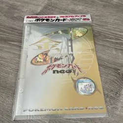 1999 POKEMON NEO GENESIS SERIES 1 BINDER 9 CARD JAPANESE PROMO FILENew Sealed - Image 1