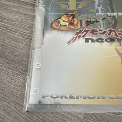 1999 POKEMON NEO GENESIS SERIES 1 BINDER 9 CARD JAPANESE PROMO FILENew Sealed - Image 2