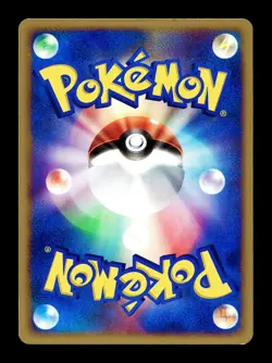[LP] Gastly 046/082 Japanese Flight of Legends Pokemon J - Image 2