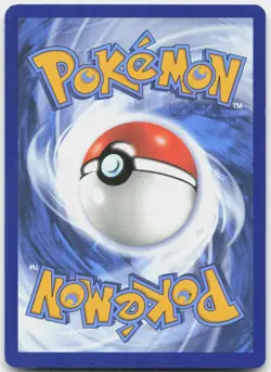 Gengar (Cosmos Holo) 057/091 Holo Trick or Trade BOOster 2024 Pokemon LP - Image 2