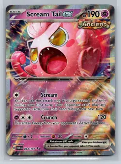 2024 Scarlet & Violet Series - Twilight Masquerade Scream Tail ex Double Rare - Image 1