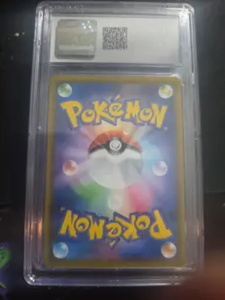 CGC 10 JAPANESE POKEMON 2020 CHARIZARD VMAX 308/190 SHINY STAR V S4a - Image 2