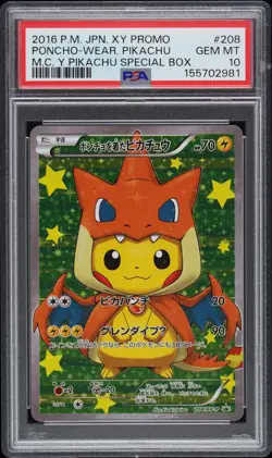 2016 POKEMON JAPANESE XY PROMO #208 PONCHO-WEARING PIKACHU PSA 10 - Image 1