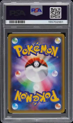 2016 POKEMON JAPANESE XY PROMO #208 PONCHO-WEARING PIKACHU PSA 10 - Image 2