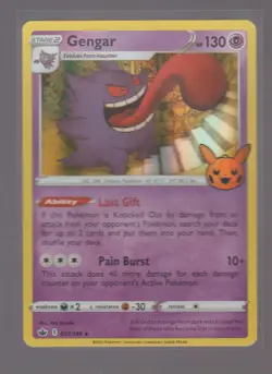 GENGAR 057/198 HOLO PROMO TRICK OR TRADE BOOSTER POKEMON HOLO NEAR MINT - Image 1