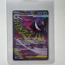 Pokemon TCG Mega Gengar EX 269/217 - Image 1