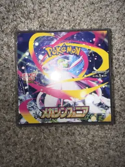 Japanese Pokemon TCG: M1S Mega Symphonia Booster Box Sealed & Protector Included - Image 1